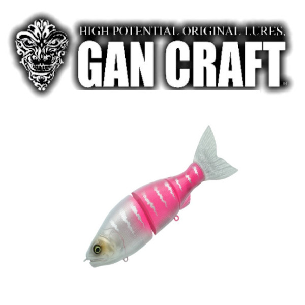 Gan Craft jointed claw ratchet 184 